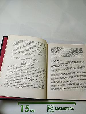 Мой Дагестан