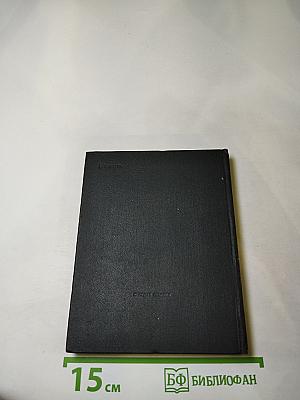 Мой Дагестан