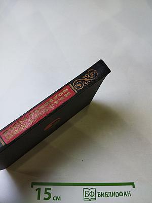 Мой Дагестан