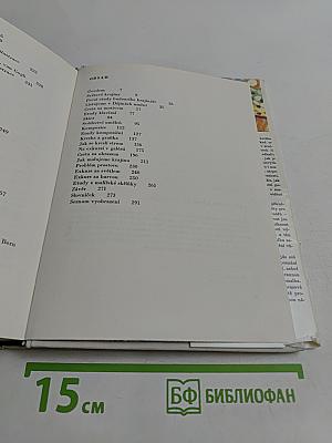 Jak namalovat krajinu