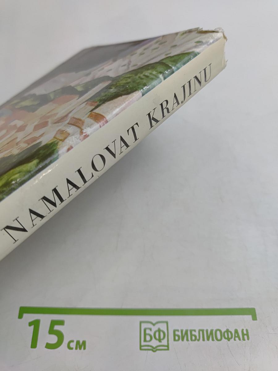 Jak namalovat krajinu