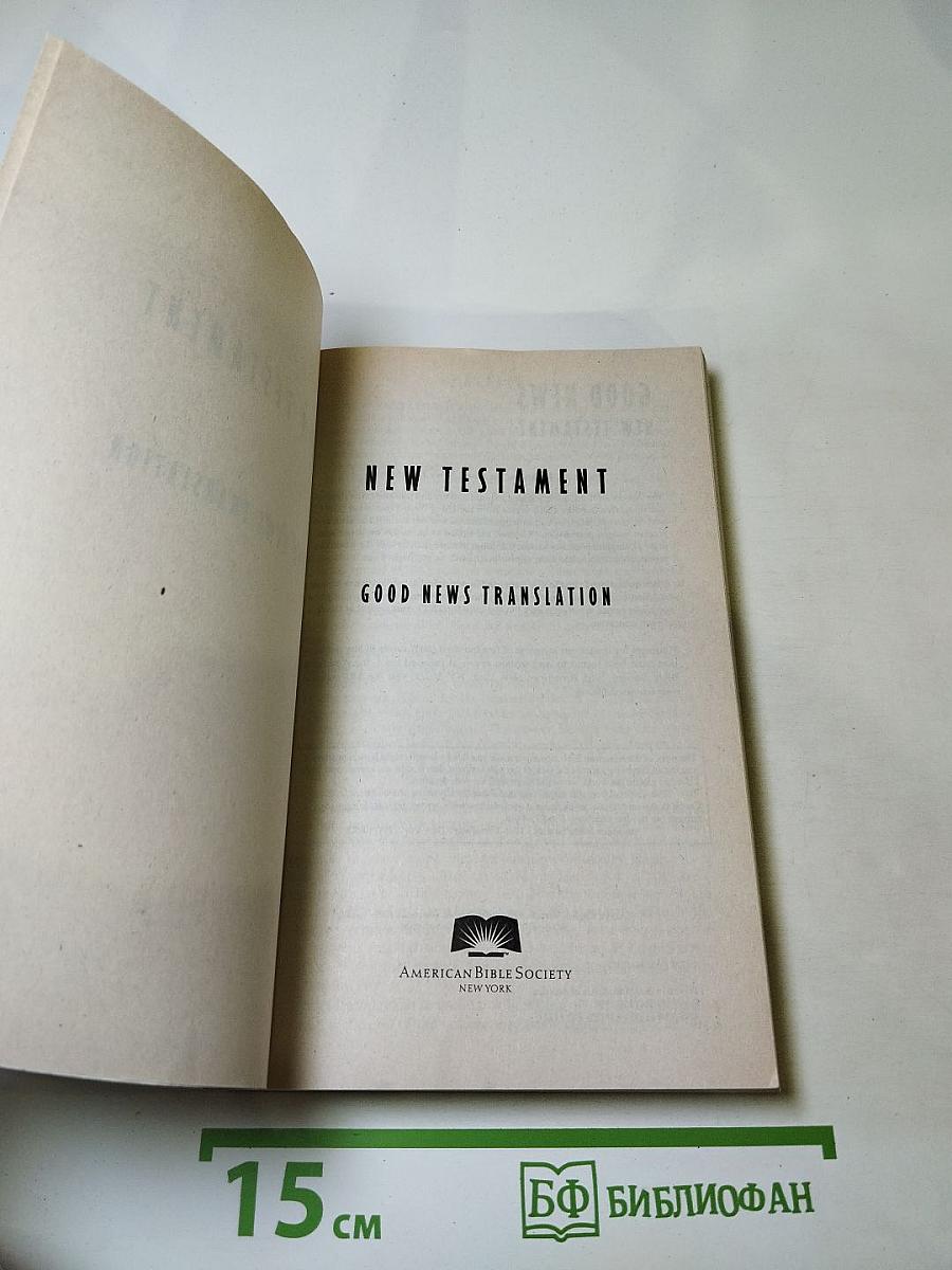 Good News New Testament