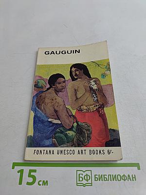 Gauguin