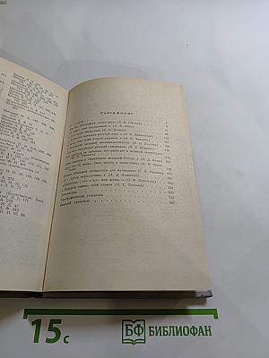 Одним дыханьем с Ленинградом...