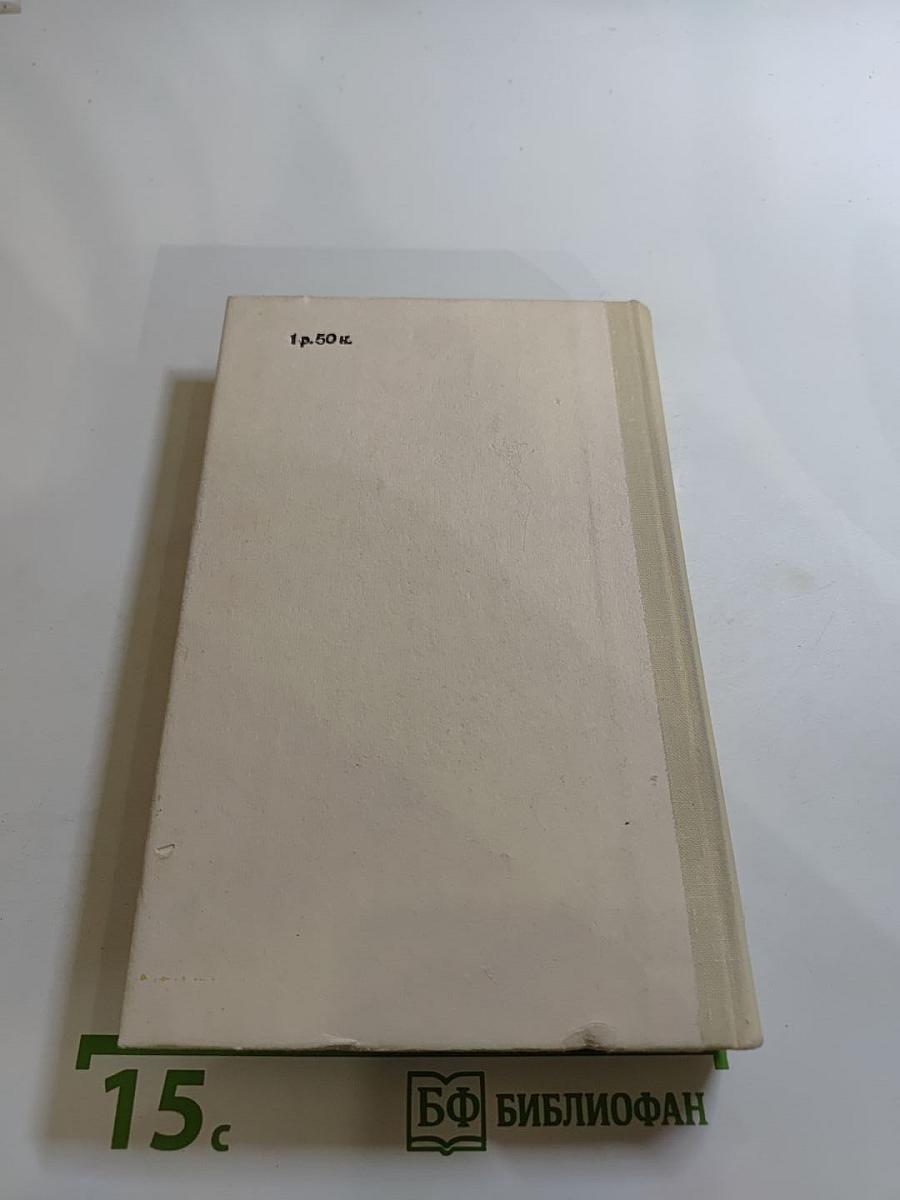 Белые шары, черные шары...