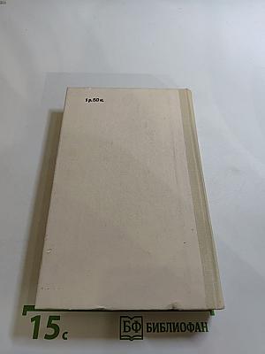 Белые шары, черные шары...