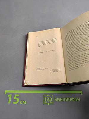 Стихотворения, поэмы