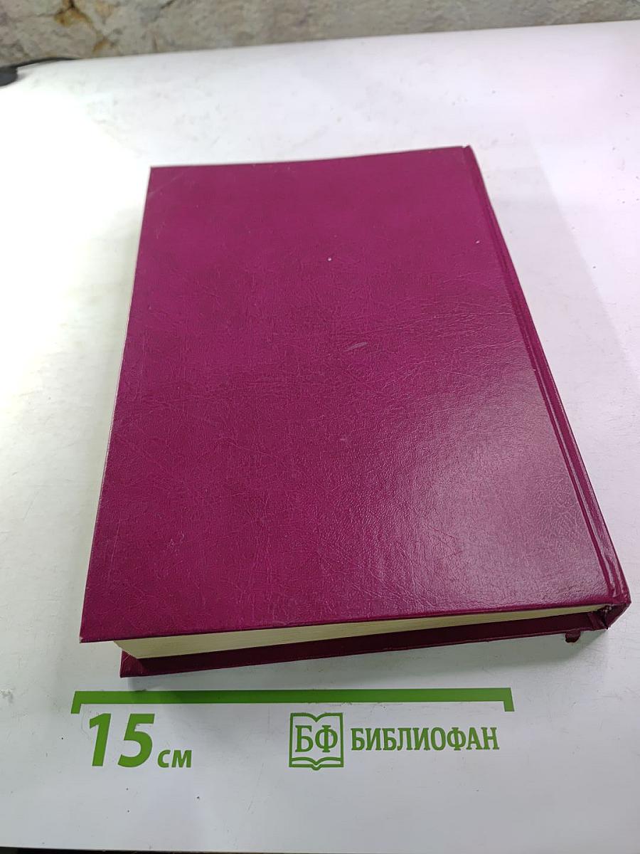 М. Кузьмин. Избранные произведения