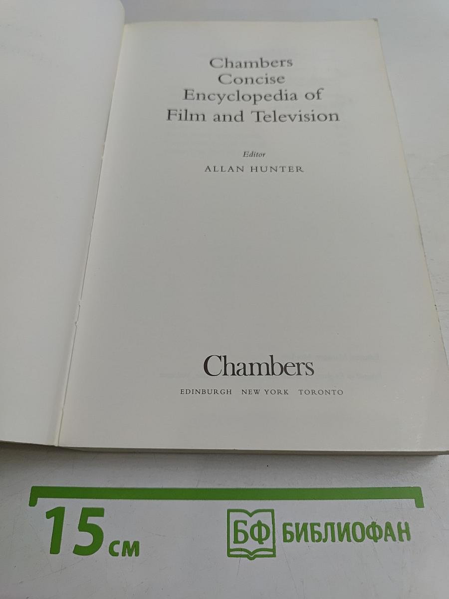 Chambers Concise Encyclopedia of Film and Television