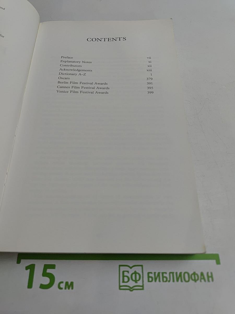Chambers Concise Encyclopedia of Film and Television