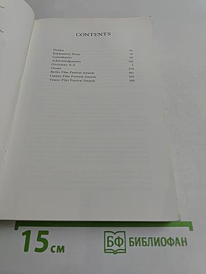 Chambers Concise Encyclopedia of Film and Television