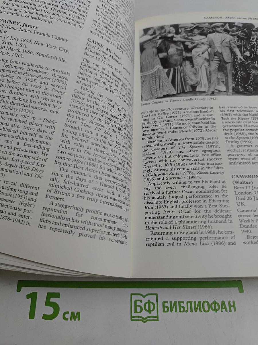 Chambers Concise Encyclopedia of Film and Television