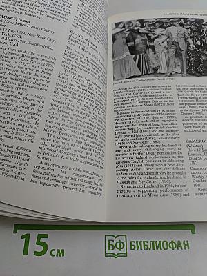 Chambers Concise Encyclopedia of Film and Television