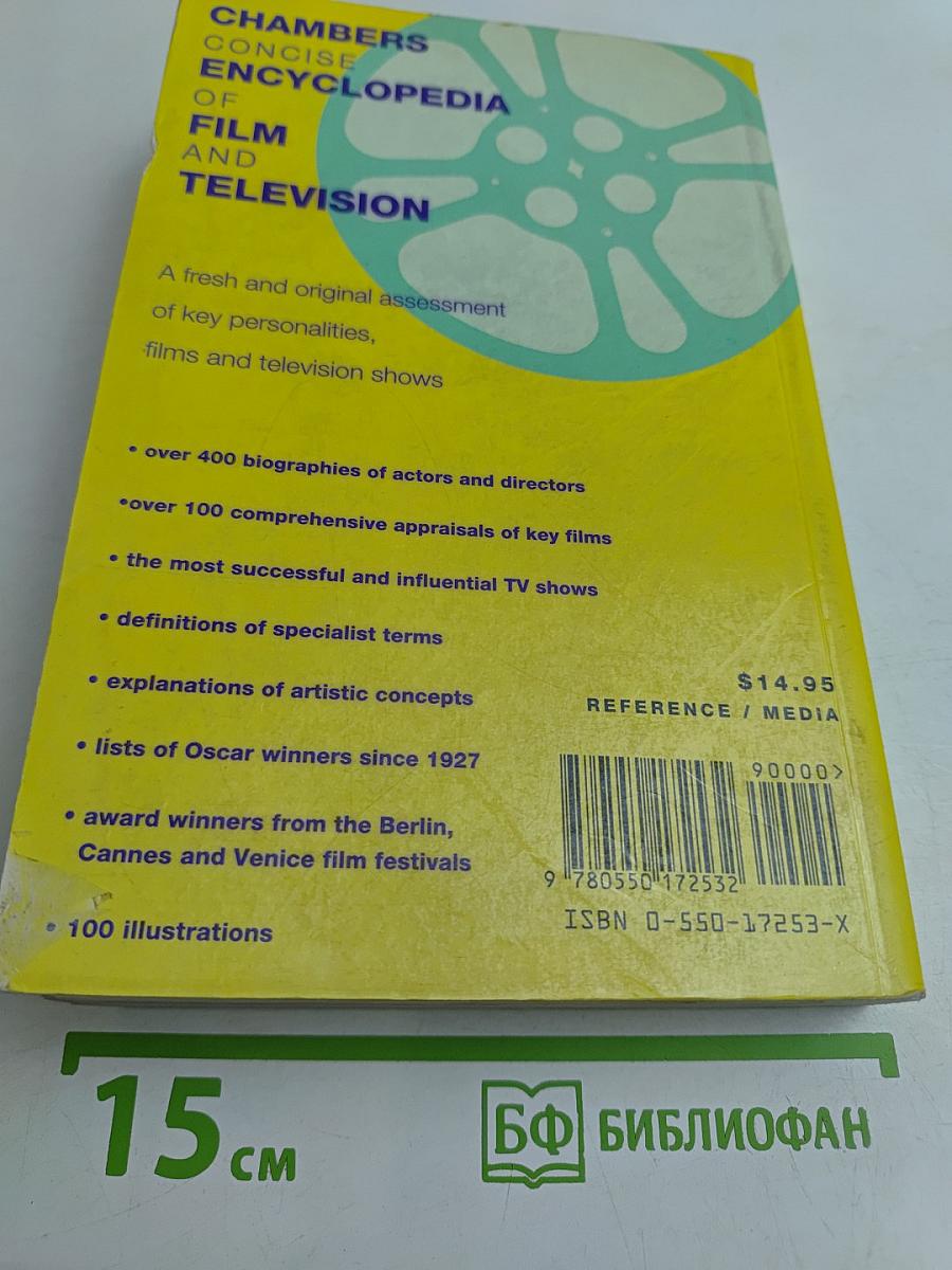 Chambers Concise Encyclopedia of Film and Television