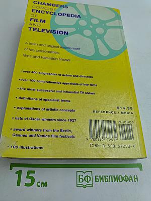 Chambers Concise Encyclopedia of Film and Television