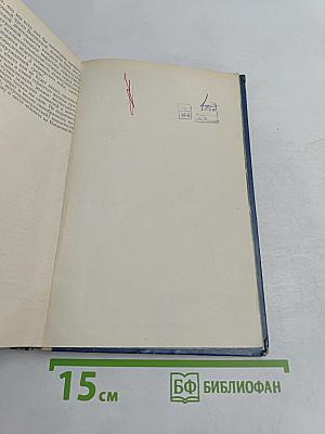 Вселенная, жизнь, разум