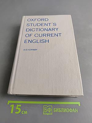 Oxford Student's Dictionary of Current English