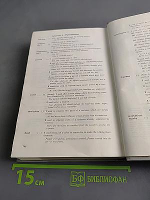 Oxford Student's Dictionary of Current English