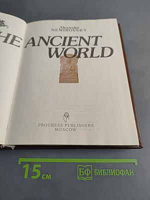 Tales of the Ancient World