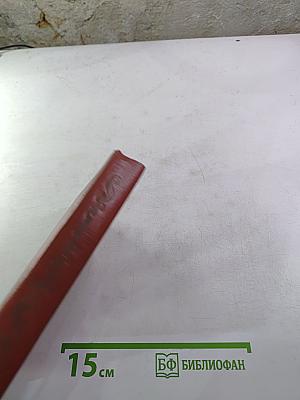 Из древнеглагольный торг... Книга II: Антология поэзии пушкинской поры