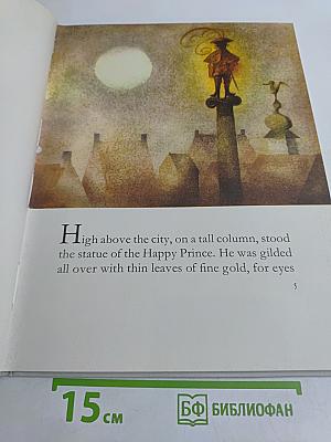 The Happy Prince