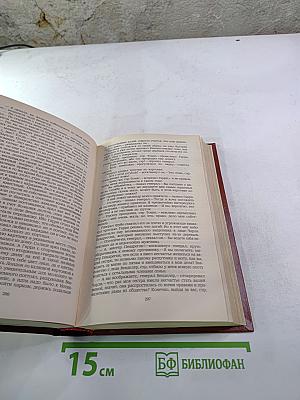 Владетель Баллантрэ. Рассказы. Повести