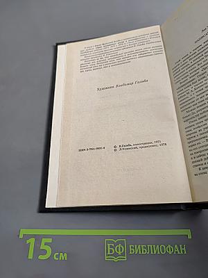 Дружеские встречи с английским языком