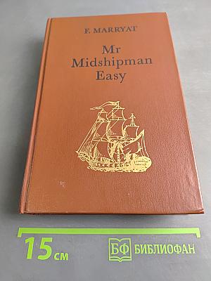 Mr Midshipman Easy