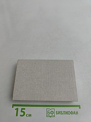 Золотая шкатулка