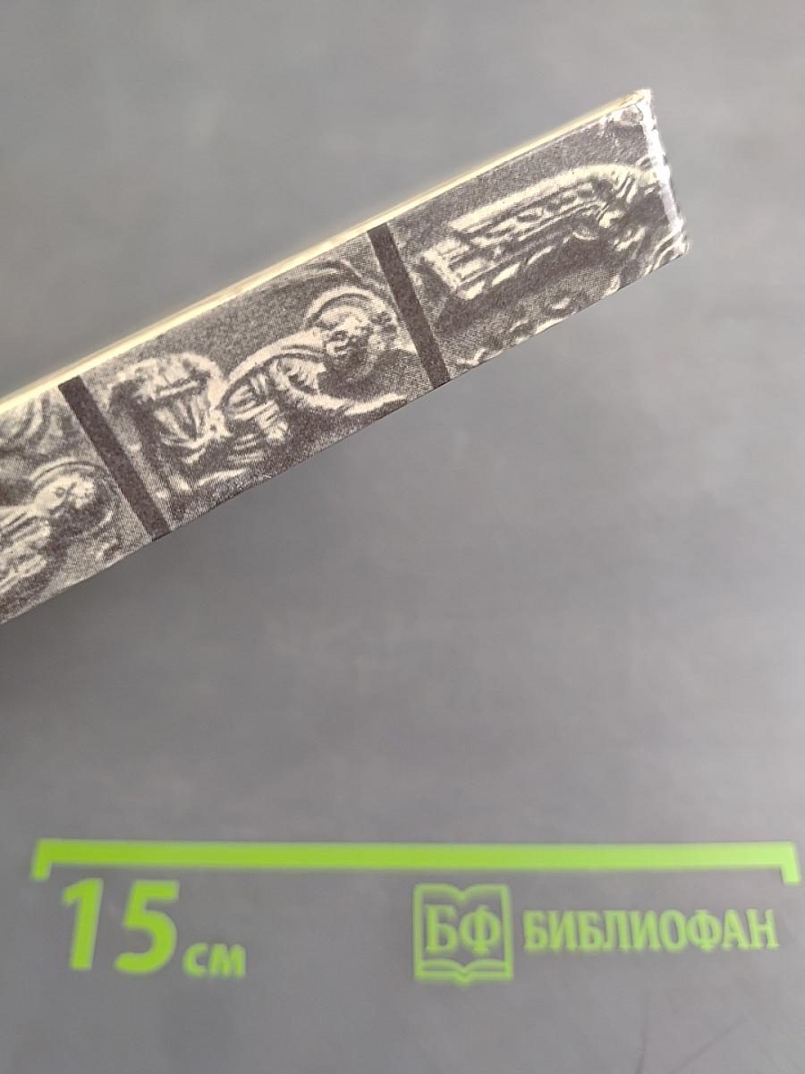 Владимир, Боголюбово, Суздаль, Юрьев-Польской