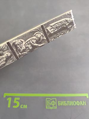Владимир, Боголюбово, Суздаль, Юрьев-Польской
