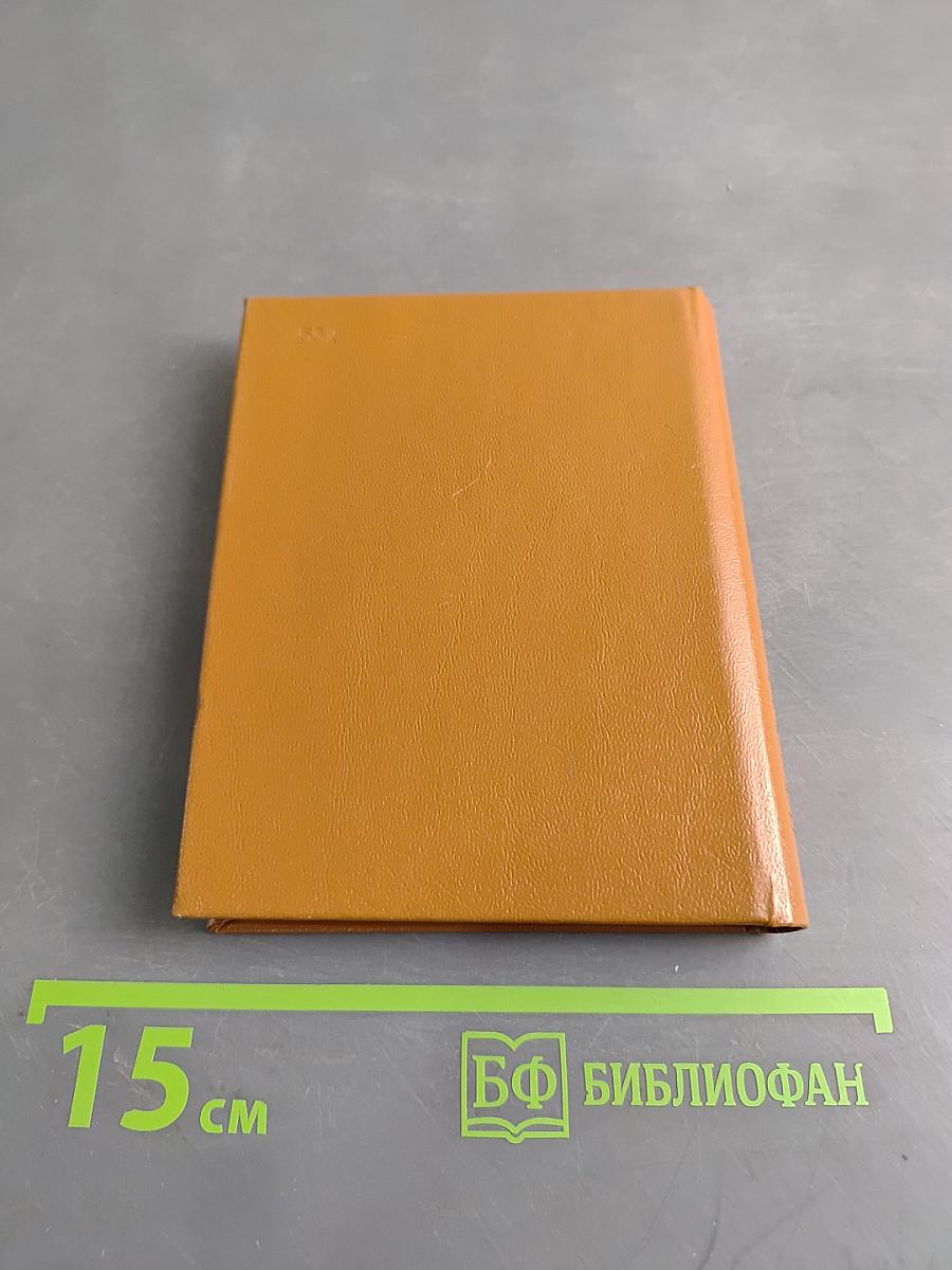 Ягоды на любой вкус