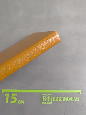 Ягоды на любой вкус