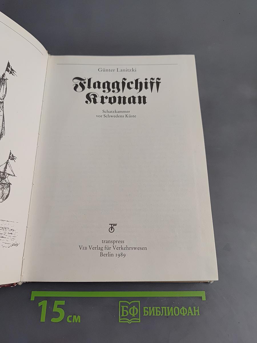 Flaggschiff Kronan: Schatzkammer vor Schwedens Küste