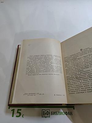 Орест Кипренский в Петербурге