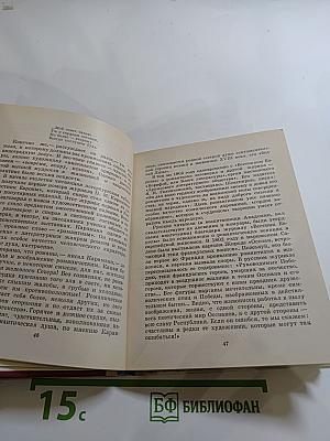 Орест Кипренский в Петербурге