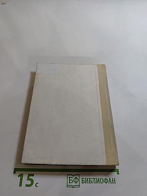 Орест Кипренский в Петербурге