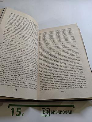 Об искусстве