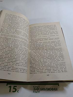 Об искусстве