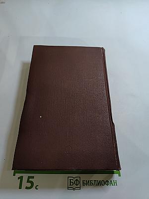 Об искусстве