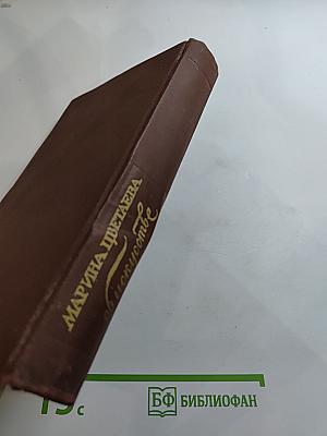 Об искусстве