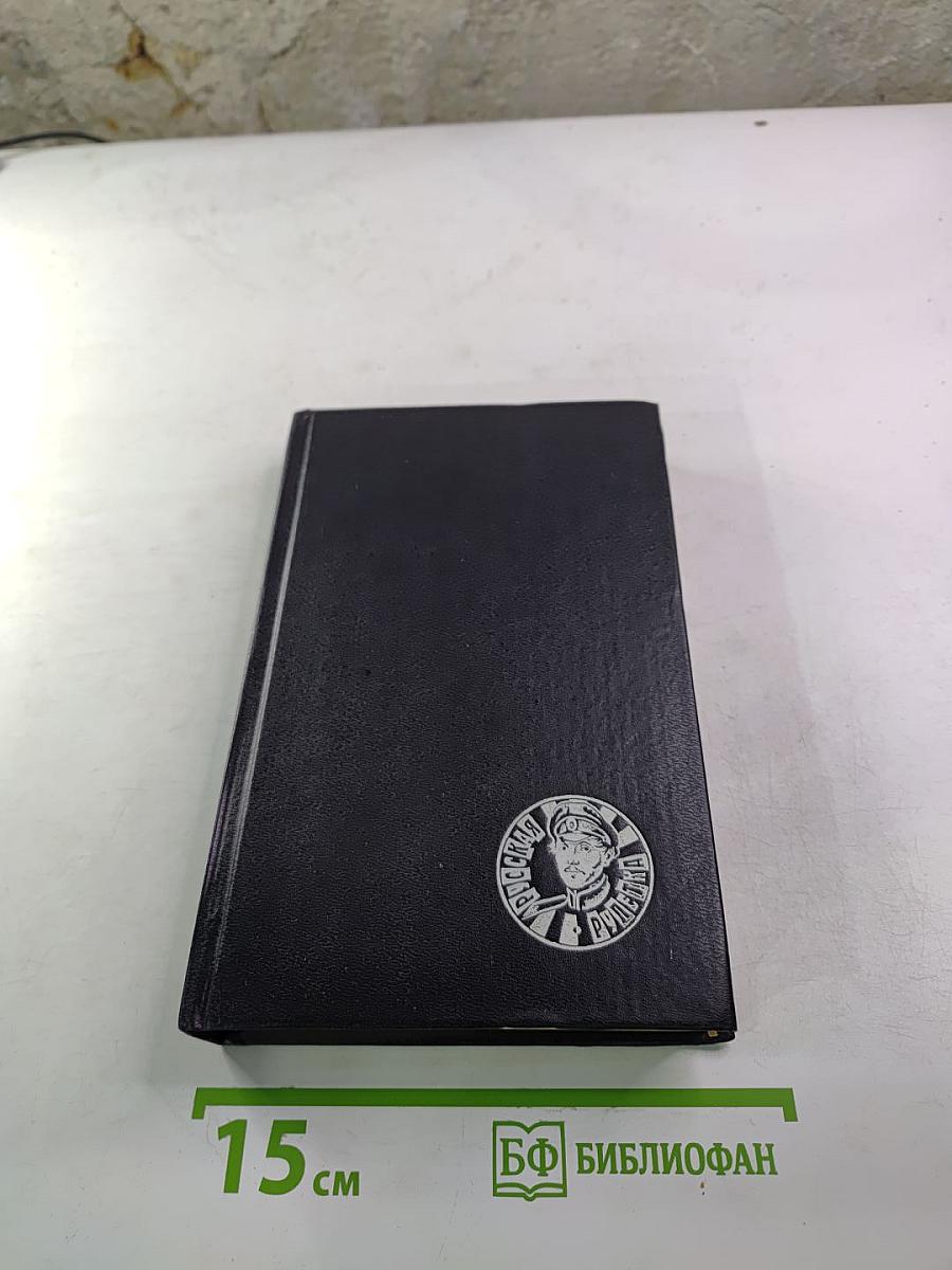 Посёлок Кентавров