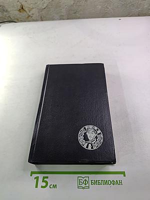 Посёлок Кентавров