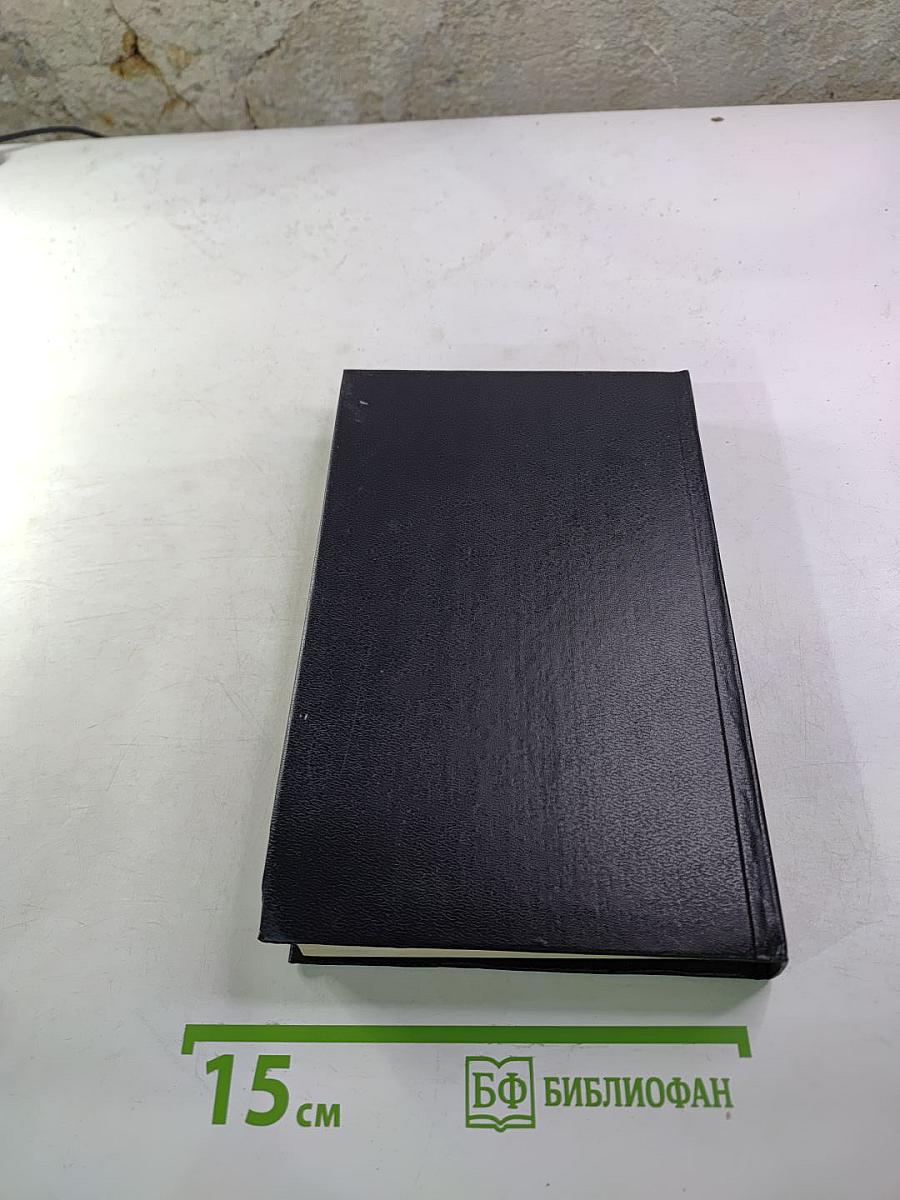 Посёлок Кентавров