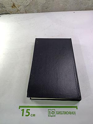 Посёлок Кентавров