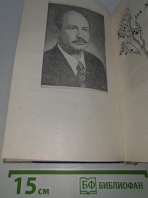 На маленьком кусочке Вселенной