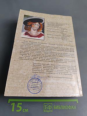 Литейный проспект