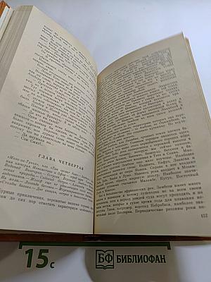 Похитители бриллиантов