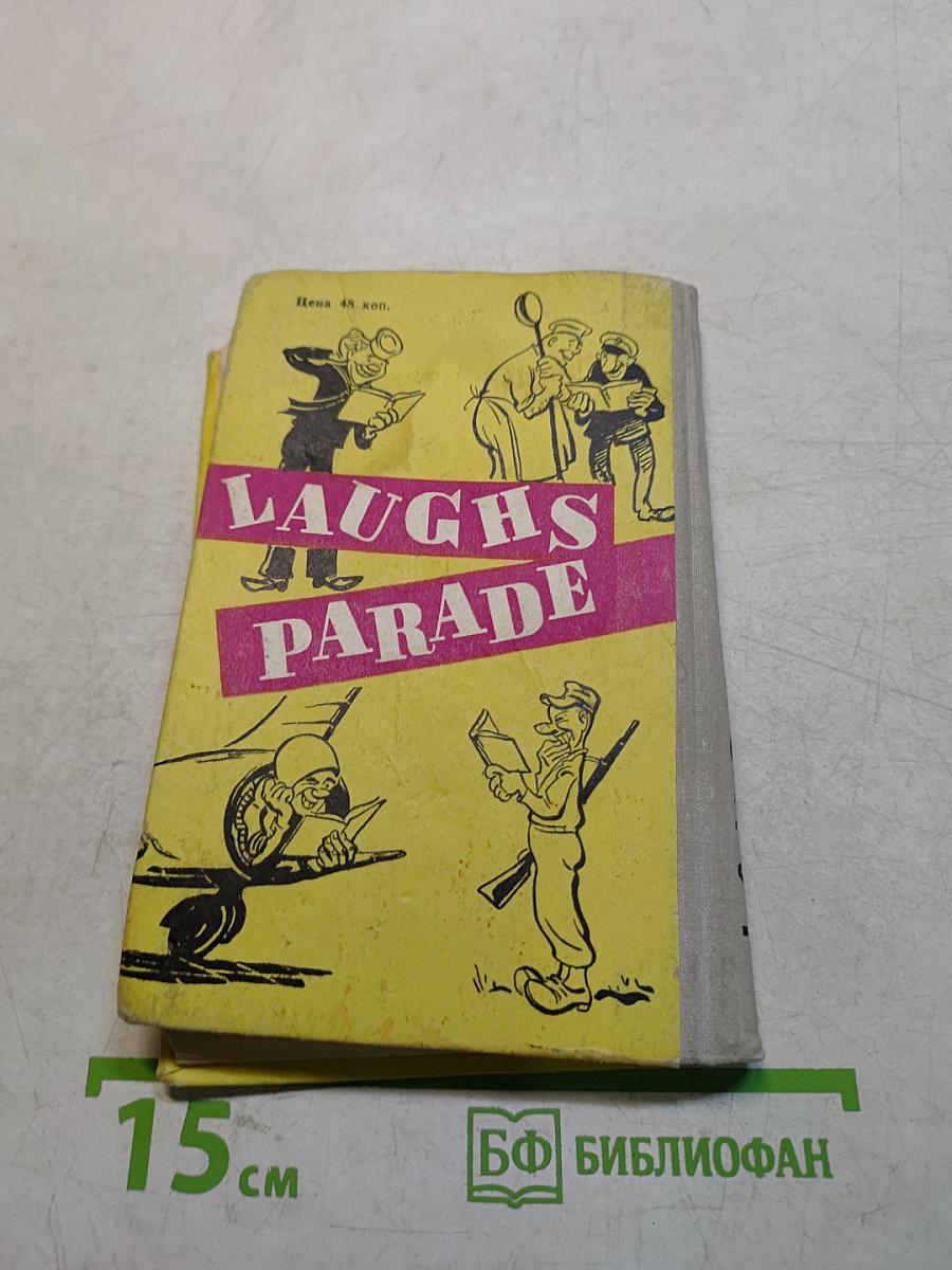 Laughs Parade (Военный юмор)