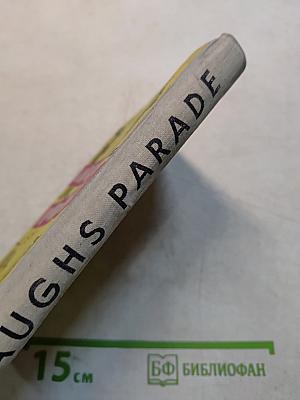 Laughs Parade (Военный юмор)